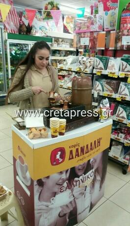 Θα τσικνίσουν στο super market Σφακιανάκη στον Πύργο Μονοφατσίου!