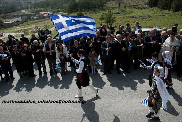 Η εκδήλωση στην Εθιά το 2012  για την ιστορία του Δημοτικού Σχολείου και ο εορτασμός της 25ης Μαρτίου!