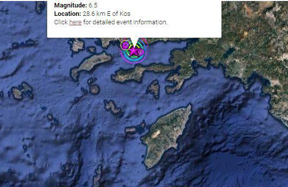 Σεισμός 6,5 Ρίχτερ στα Δωδεκάνησα