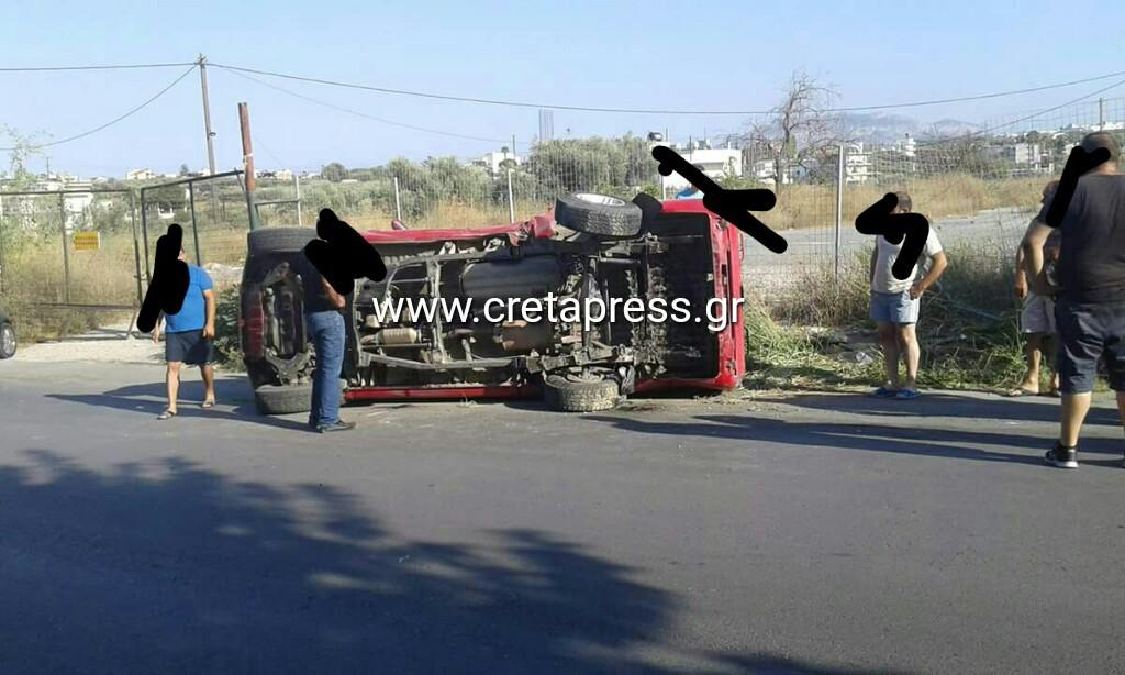 Σύγκρουση και τούμπα δυο αυτοκινήτων στο Γάζι