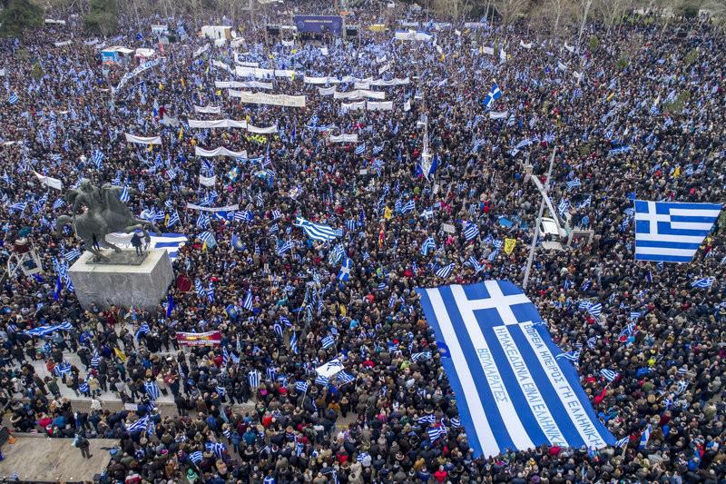 Συλλαλητήριο για τη Μακεδονία: Εντυπωσιακές φωτογραφίες από drone