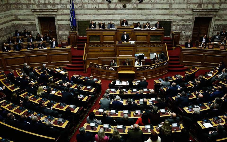 Ψήφο εμπιστοσύνης με 151 «ναι» έλαβε η κυβέρνηση