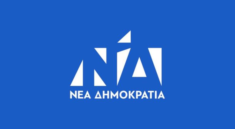 Οι υποψήφιοι στις εσωκομματικές της ΝΔ στο Ηράκλειο