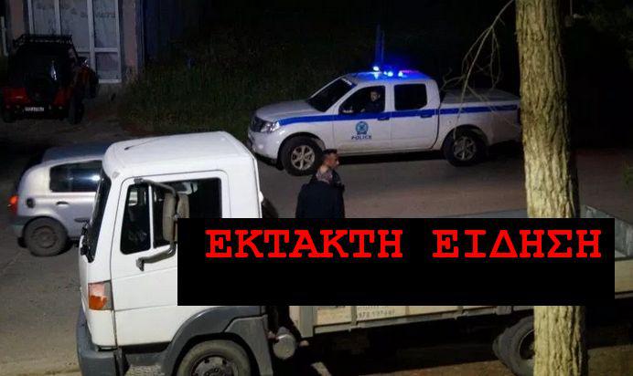 Άνοιξαν πυρ σε περιπολικό στο Ασήμι!