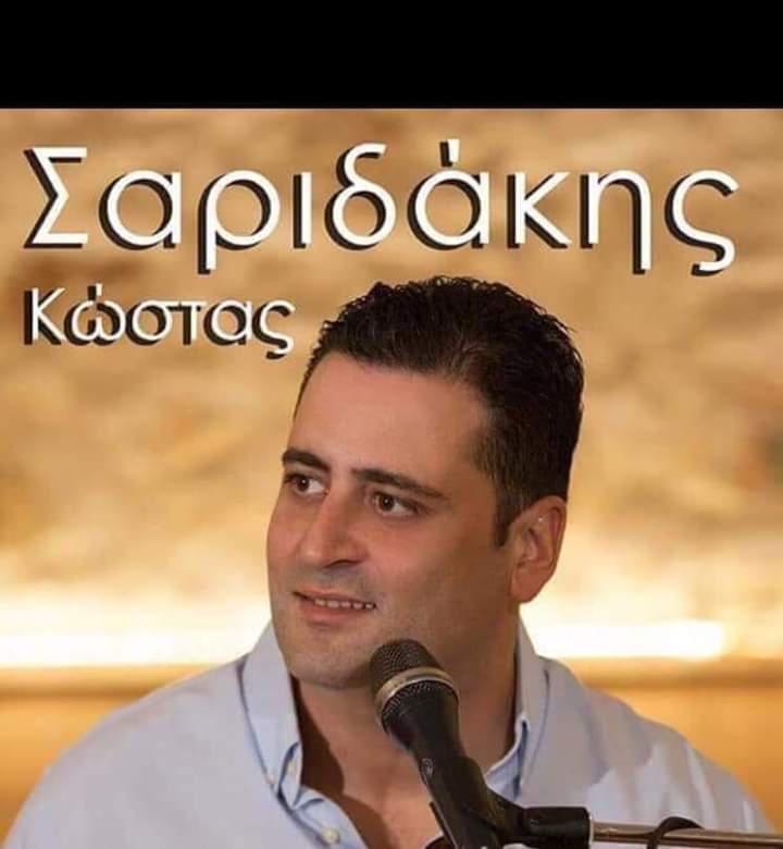 Είχαν “άγιο” τα αδέρφια Σαριδάκη στο τροχαίο στον ΒΟΑΚ!