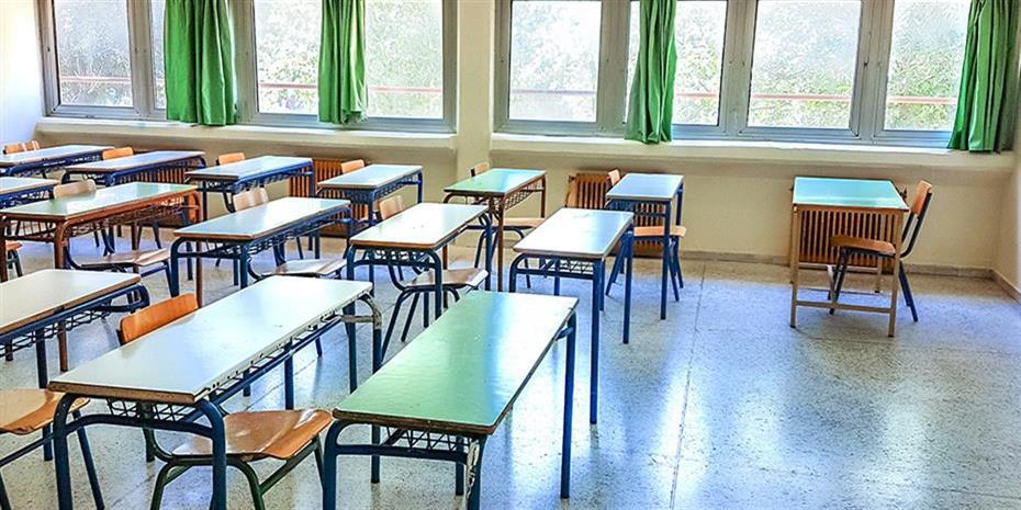 Κλειστό το σχολείο Αχεντριά την Τετάρτη 31 Ιανουαρίου