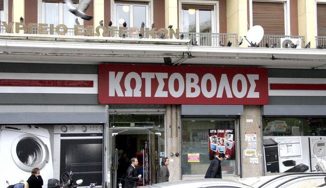 Ο Κωτσόβολος στα χωράφια του Jumbo: Πουλάει παιχνίδια με click away για τα Χριστούγεννα