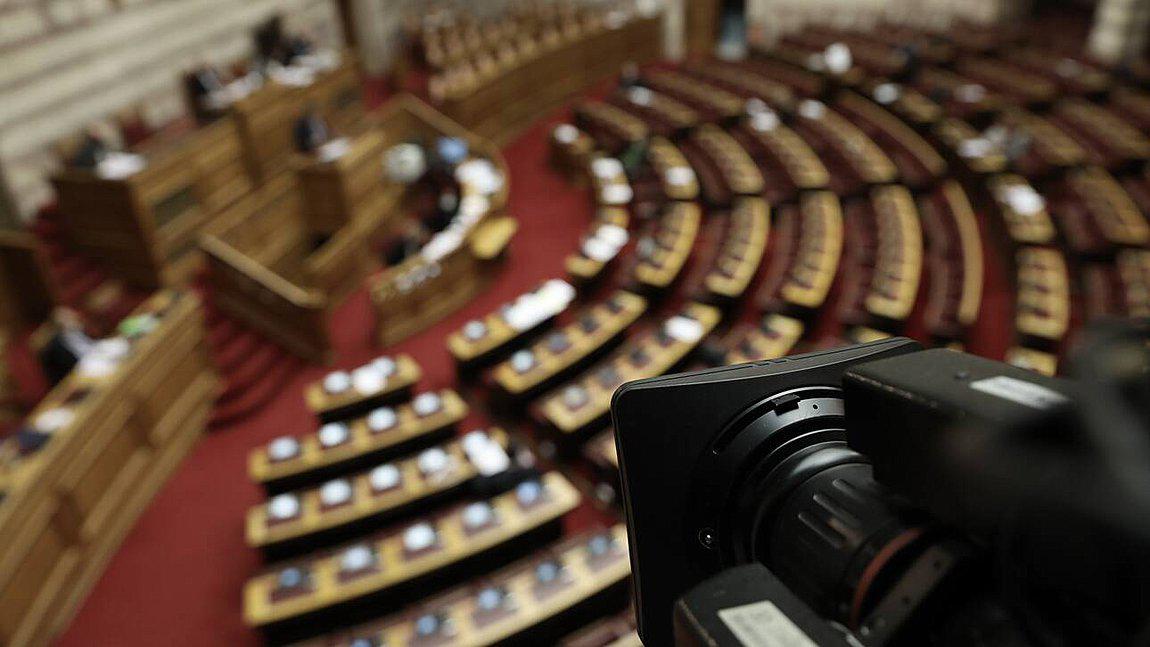 Στην Ολομέλεια της Βουλής το νομοσχέδιο για τα 12 ναυτικά μίλια