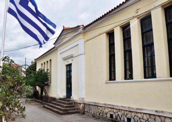 1/1/1822 : Ψηφίζεται το «Προσωρινόν Πολίτευμα της Ελλάδος από την Α’ Εθνοσυνέλευση της Επιδαύρου