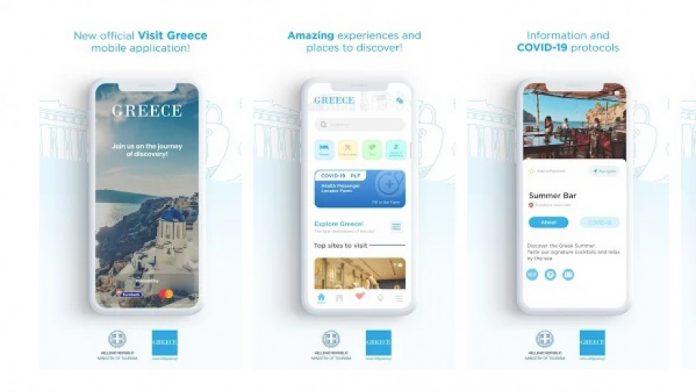Tο Υπουργείο Τουρισμού και τον ΕΟΤ δημιούργησαν Application για το 1821