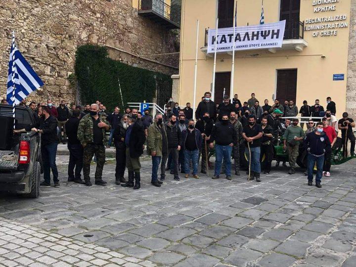 Κατάληψη στην Αποκεντρωμένη Διοίκηση Κρήτης από τους αγρότες για τους δασικούς χάρτες