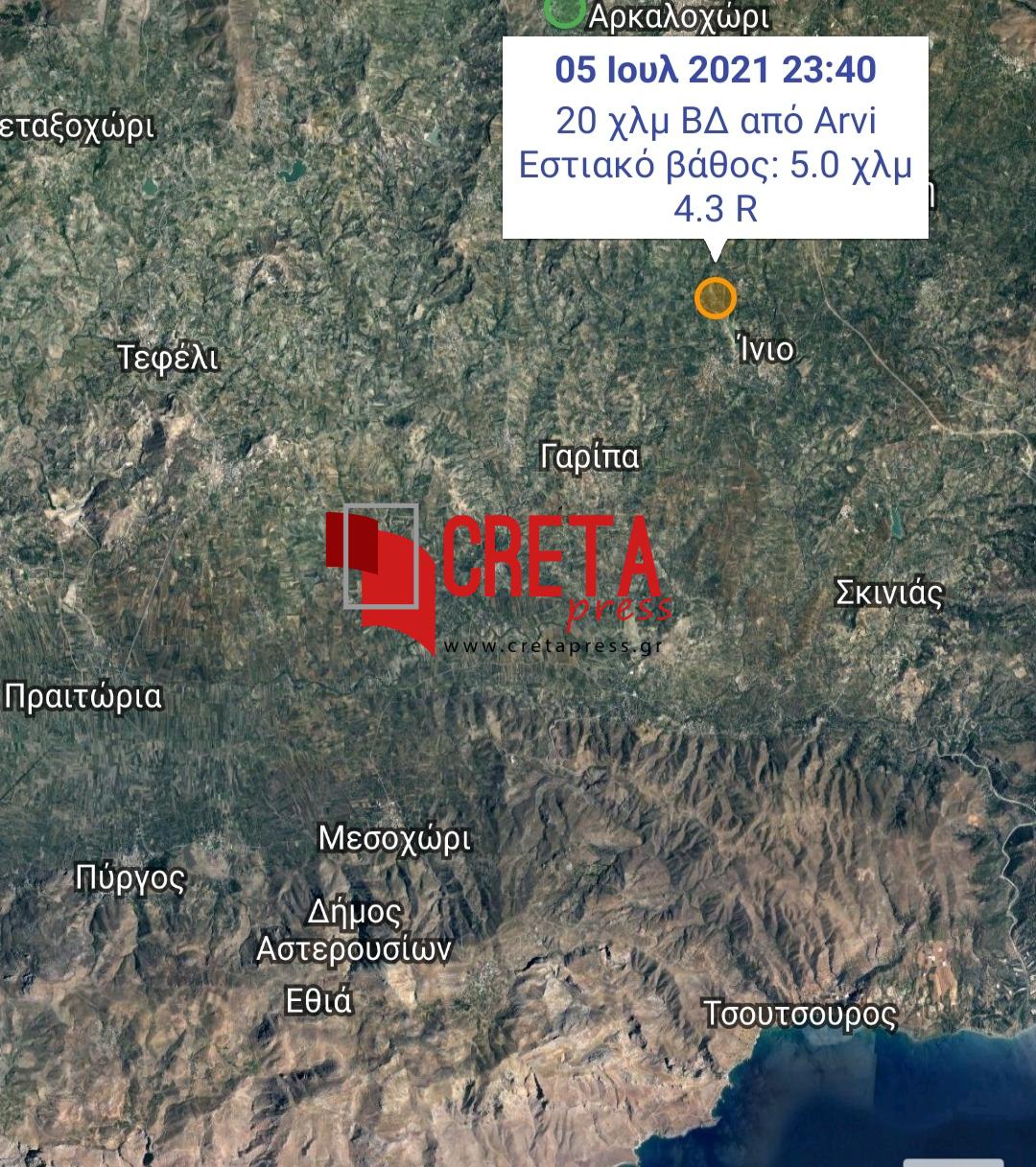 Κρήτη: Συνεχίζονται οι σεισμικές δονήσεις