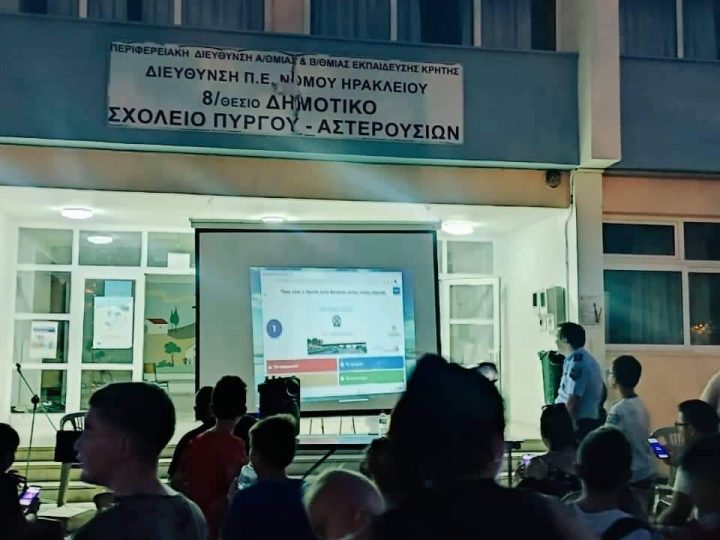 7η δράση στον Πύργο για την οδική ασφάλεια από την τροχαία Ηρακλείου