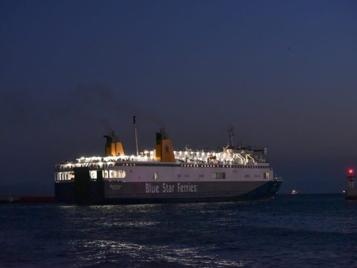 Θάνατος 36χρονου στον Πειραιά: Τον απώθησε το πλήρωμα – Συνελήφθη ο καπετάνιος και οι άνδρες του Blue Horizon