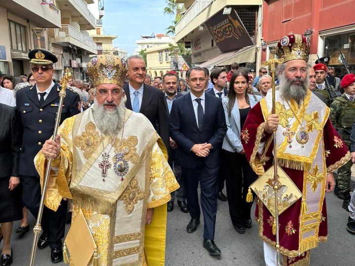 Ο Υφυπουργός Ανάπτυξης Μάξιμος Σενετάκης για τον εορτασμό του Πολιούχου Ηρακλείου, Αγίου Μήνα