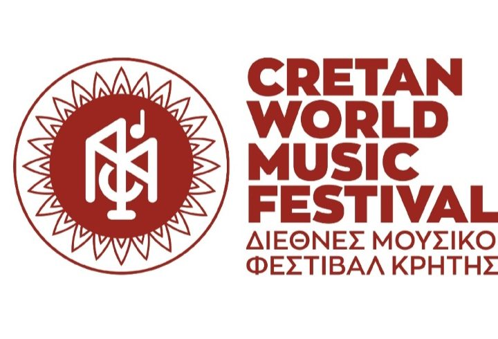 CRETAN WORLD MUSIC FESTIVAL Καλοκαίρι 2024