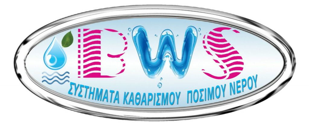 BWS – ΣΥΣΤΗΜΑΤΑ ΚΑΘΑΡΙΣΜΟΥ ΠΟΣΙΜΟΥ ΝΕΡΟΥ
