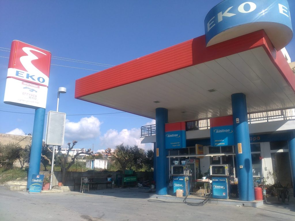 Πρατήριο υγρών καυσίμων Γρινιεζάκης – Γαρίπα
