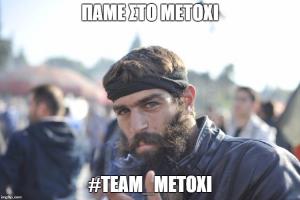 teammetoxi1