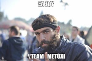 teammetoxi3